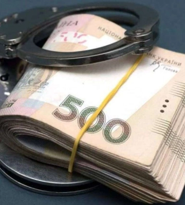 У Дніпропетровській області поліцейський вкрав речові докази на 330 тисяч гривень