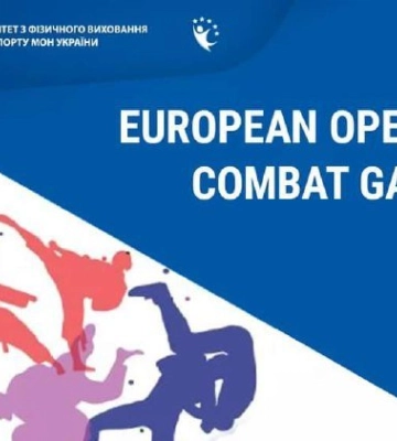 Підкорили Сербію на Європейських змаганнях: полтавські спортсмени отримали високі відзнаки на шкільних іграх з єдиноборств