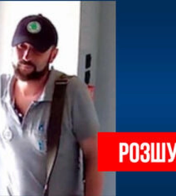 У Полтаві розшукують грабіжника, який вдарив вагітну жінку