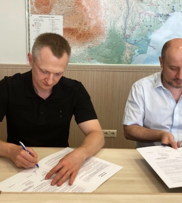 Кіберполіція підписала меморандум про співпрацю із «Асоціацією міст України»