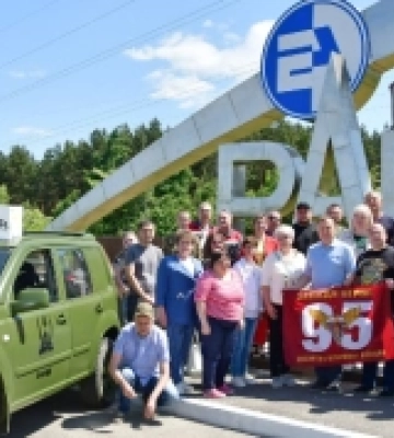 Від атомників військовим: працівники Рівненської АЕС передали необхідне на фронт