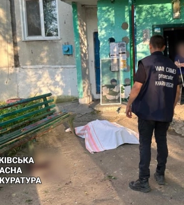 Оккупанты ударили двумя авиабомбами по Харьковской области: двое погибших, среди раненых трехлетний ребенок