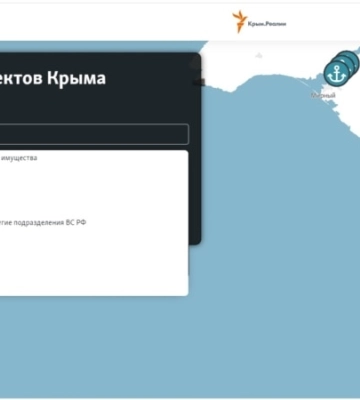 «Честь профессии»: материал Крым.Реалии о военных объектах РФ в Крыму победил в номинации «Лучшая аналитика»