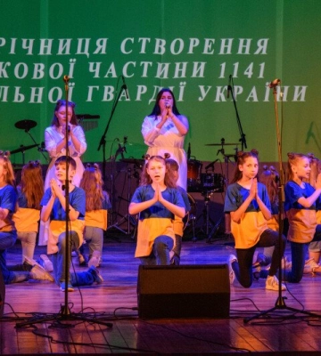 У Луцьку відзначили 29-ту річницю створення військової частини 1141 Нацгвардії