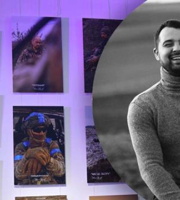 "Небесный фотограф": во Львове открыли выставку работ погибшего 25-летнего бойца Максима Бурды