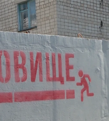 Що не так з оповіщеннями про повітряні тривоги