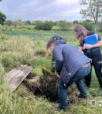 В Одеській області сталося вбивство