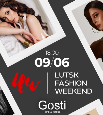Яскрава подія літа: біля Луцька відбудеться Lutsk Fashion Weekend