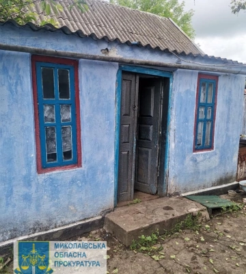 На  Миколаївщині чоловік до смерті забив трубою товариша по чарці