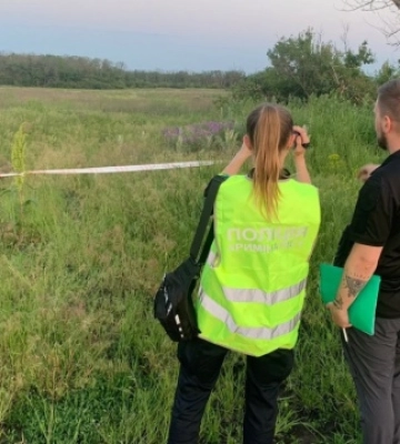 На Харківщині чоловік підірвався на міні та загинув