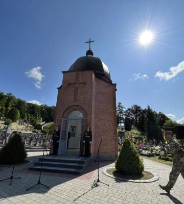 У Львові вшанували пам’ять очільника Західноукраїнської Народної республіки Євгена Петрушевича