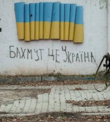 Никифоров пояснив слова Зеленського про Бахмут: Президент &quot;заперечив взяття&quot; міста