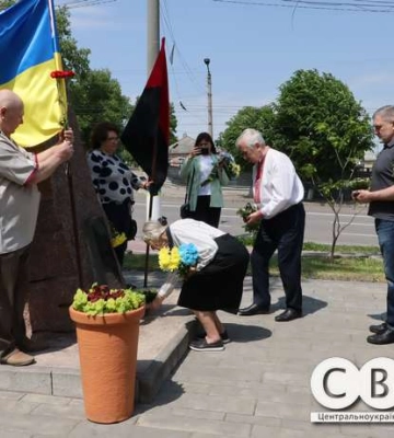 У Кропивницькому вшанували пам’ять жертв політичних репресій (фоторепортаж)