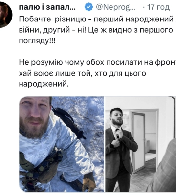 У громаді на Волині грейдерують дороги (ФОТО)
