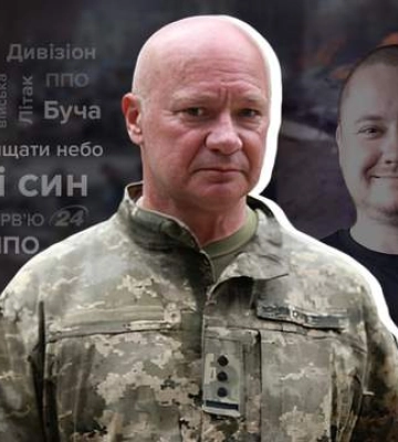 Завжди на захисті країни: історія родини офіцерів ППО про війну, втрату сина й бої за Бучу