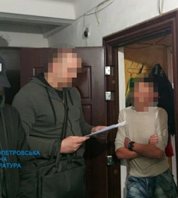 Мешканця Кривого Рогу підозрюють у колабораційній діяльності