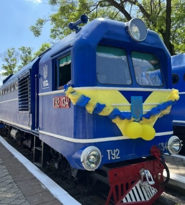 У Дніпрі в парку Глоби відкрилась дитяча залізниця