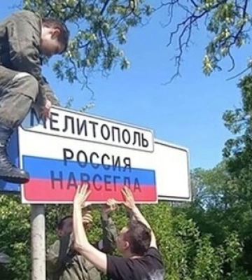 У Мелітополі щодня забирають в полон до 10 людей, - Федоров