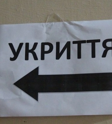 Киевляне продолжают массово жаловаться на проблемы с укрытиями