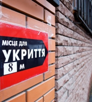 На Волині повторно перевірять укриття після трагічного випадку, який стався в Києві