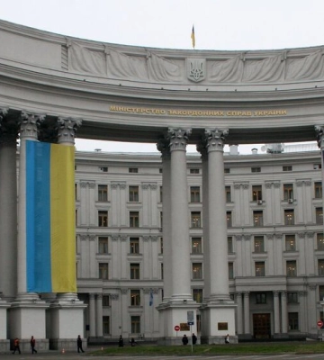 Временный поверенный Украины провел официальный демарш в ответ на карту Украины без Крыма на канале правительства Венгрии