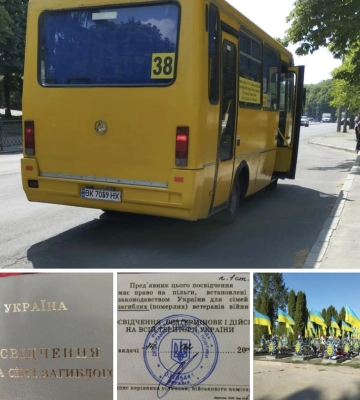 &quot;Розвелося вас тут...&quot; : водій рівненської маршрутки нахамив матері загиблого Героя