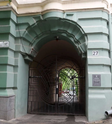 «Доходний будинок» купця Якова Вільчура у Дніпрі. Історичні факти і світлини (Фото)