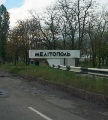 В оккупированном Мелитополе слышны взрывы