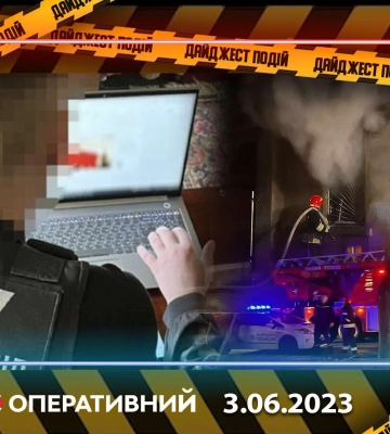 Цирк уехал – клоуны остались, тройка предателей и другие новости Днепра за 3 июня в одном видео