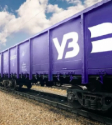 ЄІБ виділить УЗ грант на 6,7 млн євро