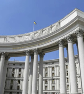 Коментар МЗС України щодо некоректного позначення карти України на медіа-ресурсі уряду Угорщини