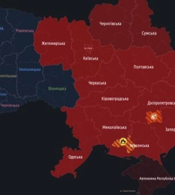 У Києві та низці областей оголошено повітряну тривогу