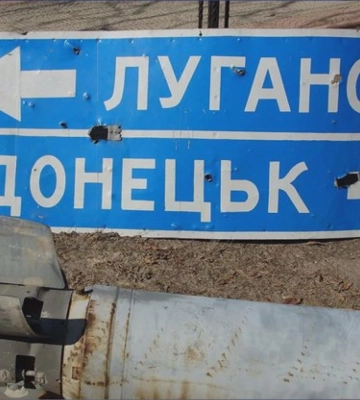 У Мінреінтеграції готуються до деокупації та інтеграції Донеччини та Луганщини
