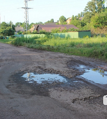 Криворіжці створили петицію на ремонт аварійних доріг