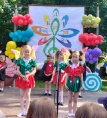 KINDER FEST SAFARI: у Рожищі відбулося свято для дітей. ФОТО