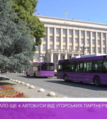 Закарпаття отримало заключну партію автобусів від угорського Веспрема