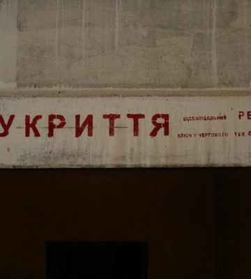 Стали відомі результати першого дня перевірки укриттів у Києві: половина – закриті чи непридатні