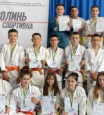 Дзюдоїсти Любомльщини стали призерами турніру у Луцьку
