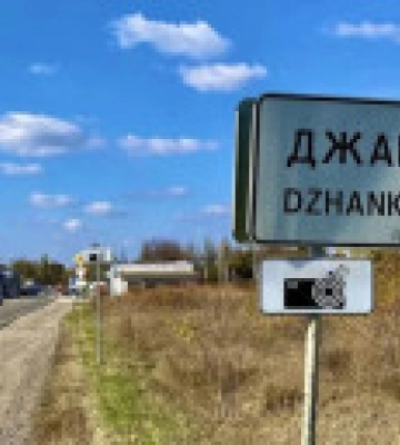 «Крим має відчувати, що він Україна» — Гуменюк про вибухи на півострові