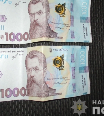 На Волині п&amp;#039;янючий водій спричинив ДТП