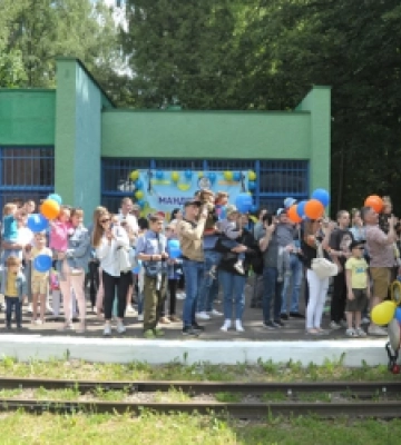 Львівська дитяча залізниця розпочала 72-й сезон руху поїздів
