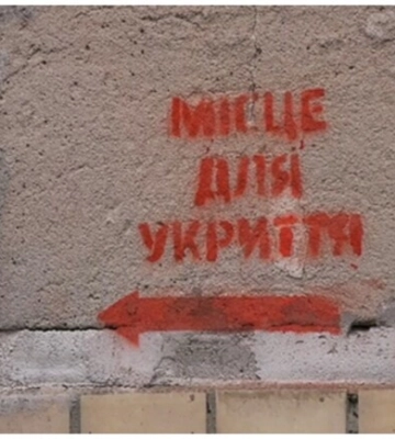 В полиции объяснили, почему задержали блогера, проверявшего укрытие на Оболони В полиции объяснили, почему задержали блогера, проверявшего укрытие на Оболони