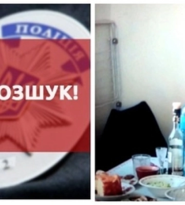 Пішов з дому і не повернувся: розшукують 89-річного лучанина