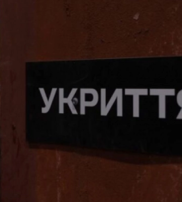 У Львові перевірили уже 70% міських укриттів