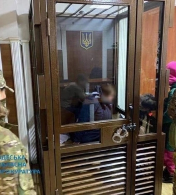 Збирала кошти на підтримку ворога: мешканка Одещини проведе понад 11 років за ґратами