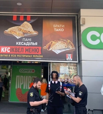 У Дніпрі у хлопця біля банкомата витягнули з кишені 20 тисяч гривень