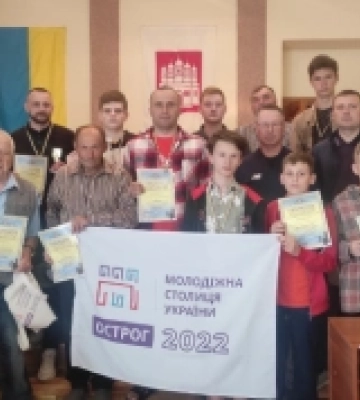 В Острозі провели шаховий турнір до ювілею міської газети  й Дня міста
