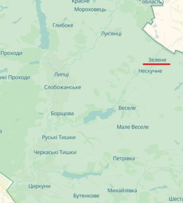 Генштаб по Харьковщине: попытка прорыва вражеской ДРГ, ракетный и авиаудары