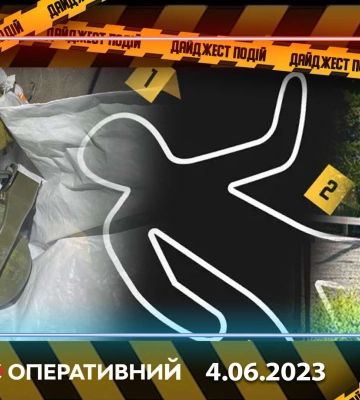 Хладнокровная расправа, фальсификаторы правды и другие новости Днепра за 4 июня в одном видео