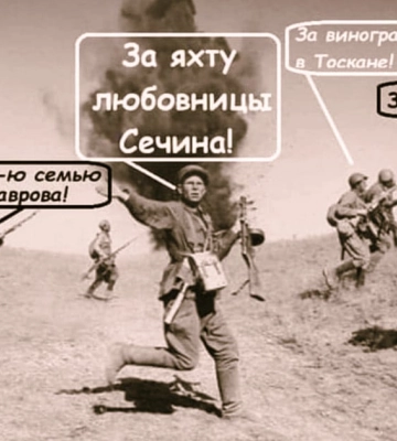ДРГ росіян намагалася прорватися на Харківщину — Генштаб